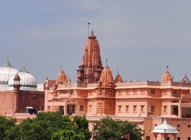 श्रीकृष्ण जन्मभूमि भूमि और शाही ईदगाह मस्जिद मथुरा