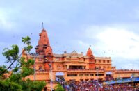 श्रीकृष्ण जन्मभूमि