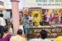 समाज के सभी वर्गों को भारतीय नववर्ष से जोड़ना – राज कुमार 