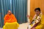 बाबा का आशीर्वाद आपके साथ, बनेगा मूल गर्भ गृह स्थल पर भगवान श्री कृष्ण का भव्य मंदिर